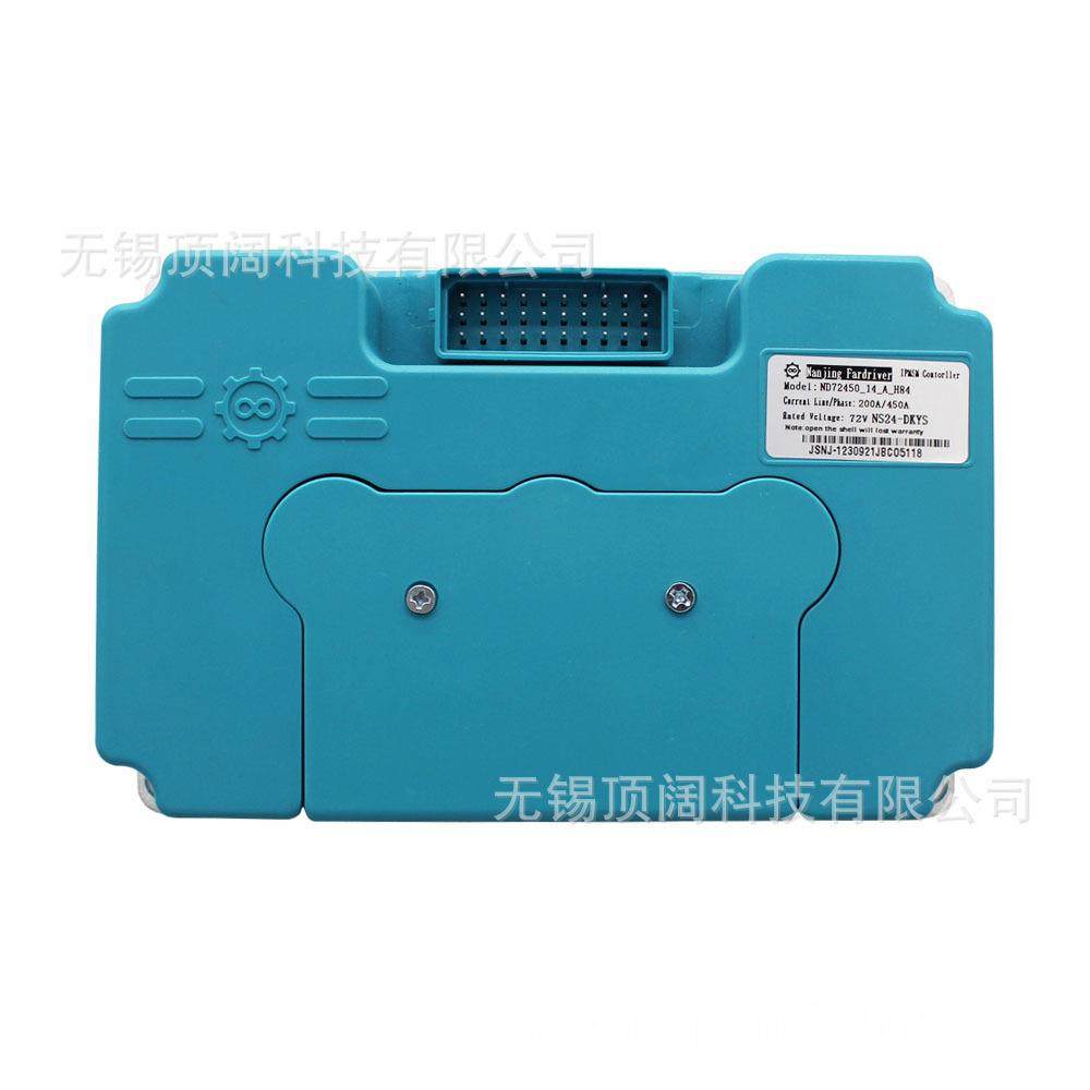 Fardriver南京远驱200A/450A无刷直流电机控制器智能静音ND72450,电动车/配件/交通工具,电动车控制器,淘宝优惠券,粉丝福利购,淘宝优惠卷