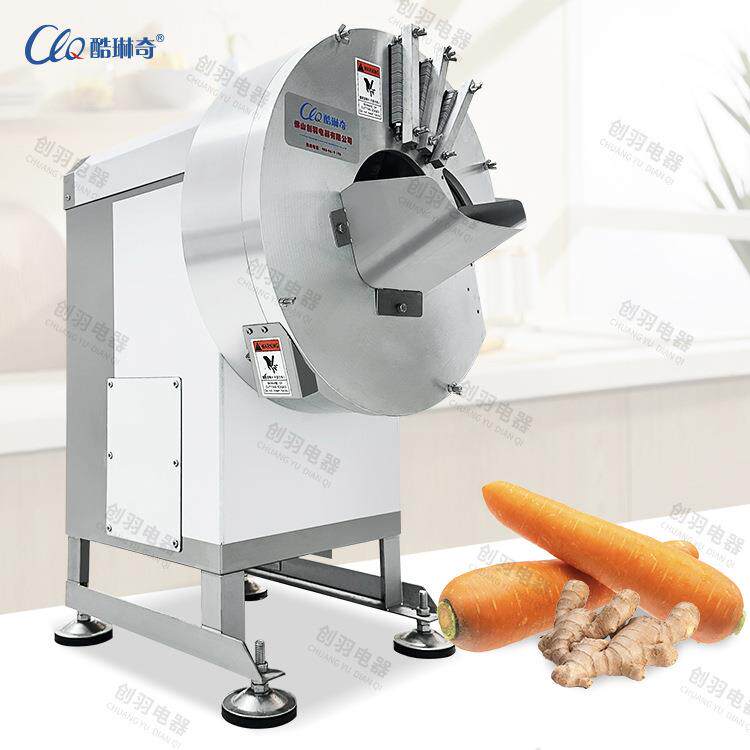 小型台式多功能果蔬切菜机芒果干切片机薯条切条机胡萝卜切丝机