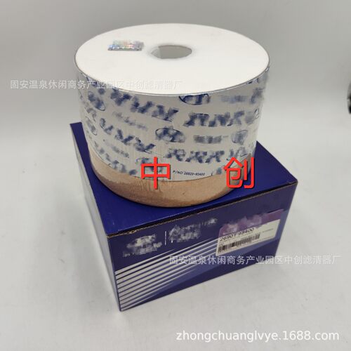 工程机械设备滤芯矿山设备滤芯发电机组重卡空气滤芯AF25267