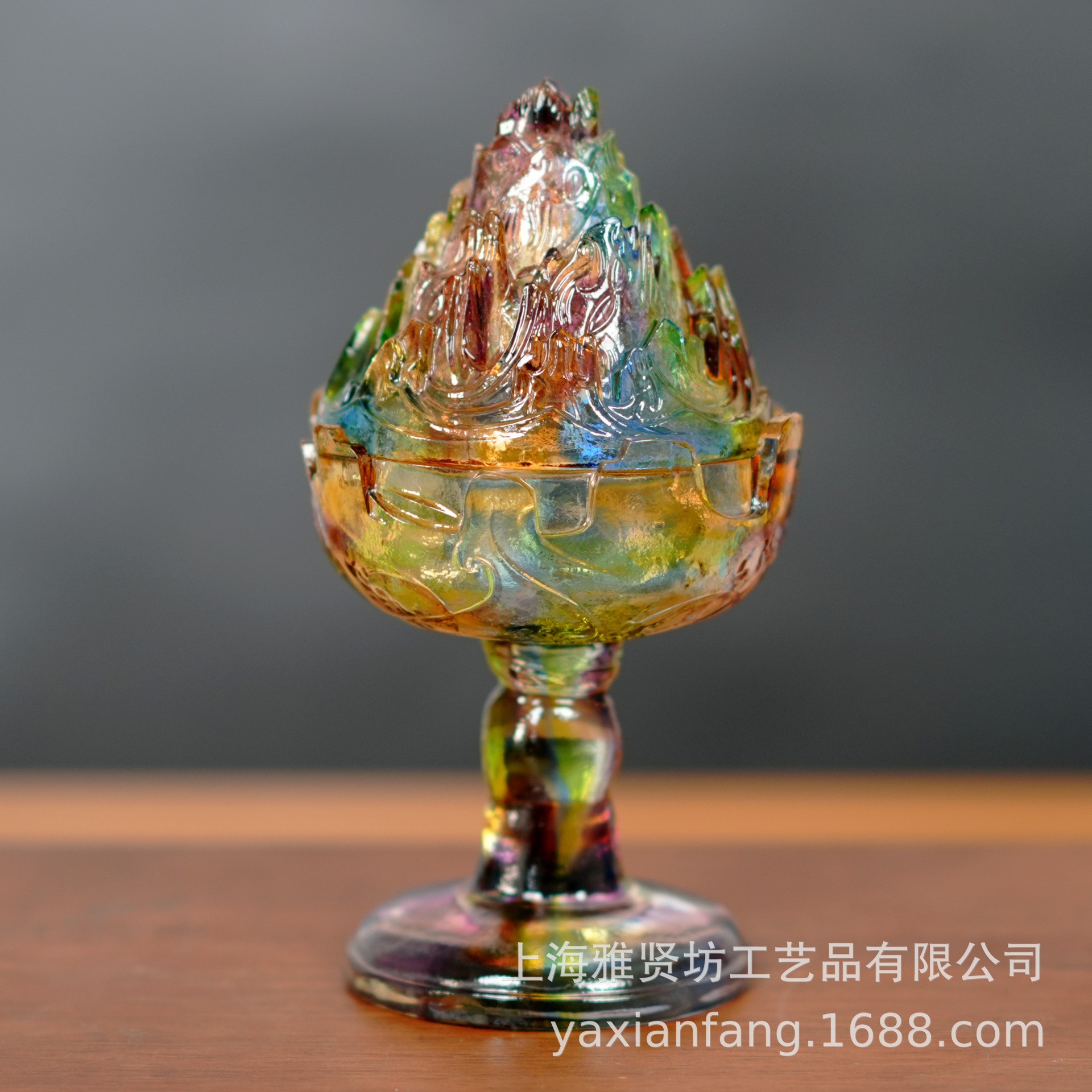 古法琉璃博山炉 古法琉璃香炉摆件/琉璃工艺品