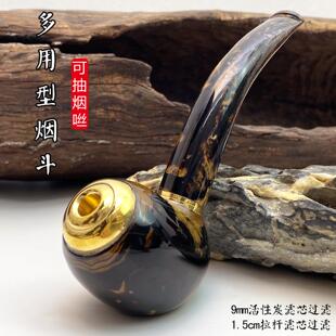 亿辉海柳烟斗多用型粗中细三用9mm活性炭1.5滤芯过滤送礼男E75