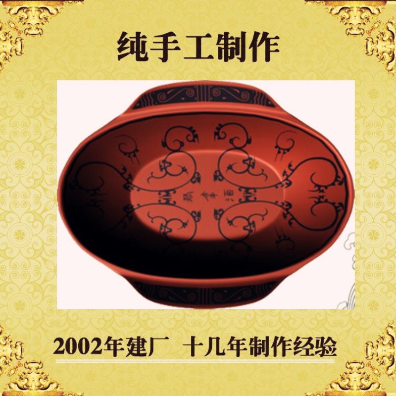 推光漆器工艺 仿古汉代漆器彩绘 手工木质工艺品餐具碗耳杯收藏品
