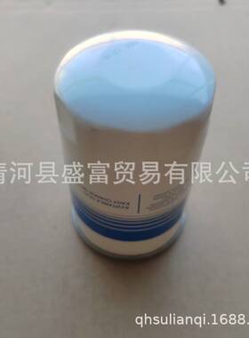 适配大牛小牛LP550 LP610 LP700机油滤芯滤清器格 07M115561B