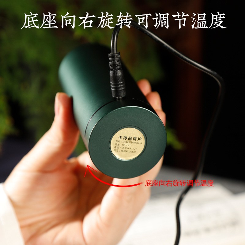 铝合金手持电香炉沉香电熏炉电子香薰炉家用铝合金香炉室内熏香