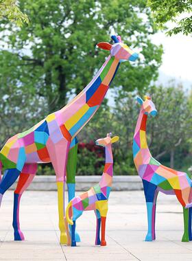 户外园林景观玻璃钢抽象块面几何长颈鹿雕塑动物装饰大型摆件落地