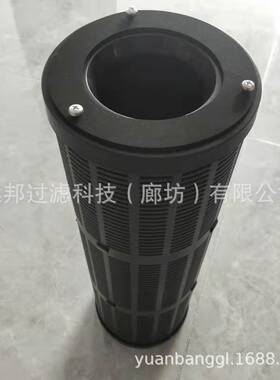 厂家供应 颇克CG3500  CG2600 CG1300活性炭滤芯活性炭滤筒