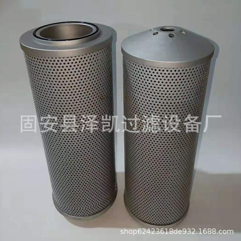 厂家 工业吸油滤芯UX-250X20系列设备工程机械配件润滑油滤芯