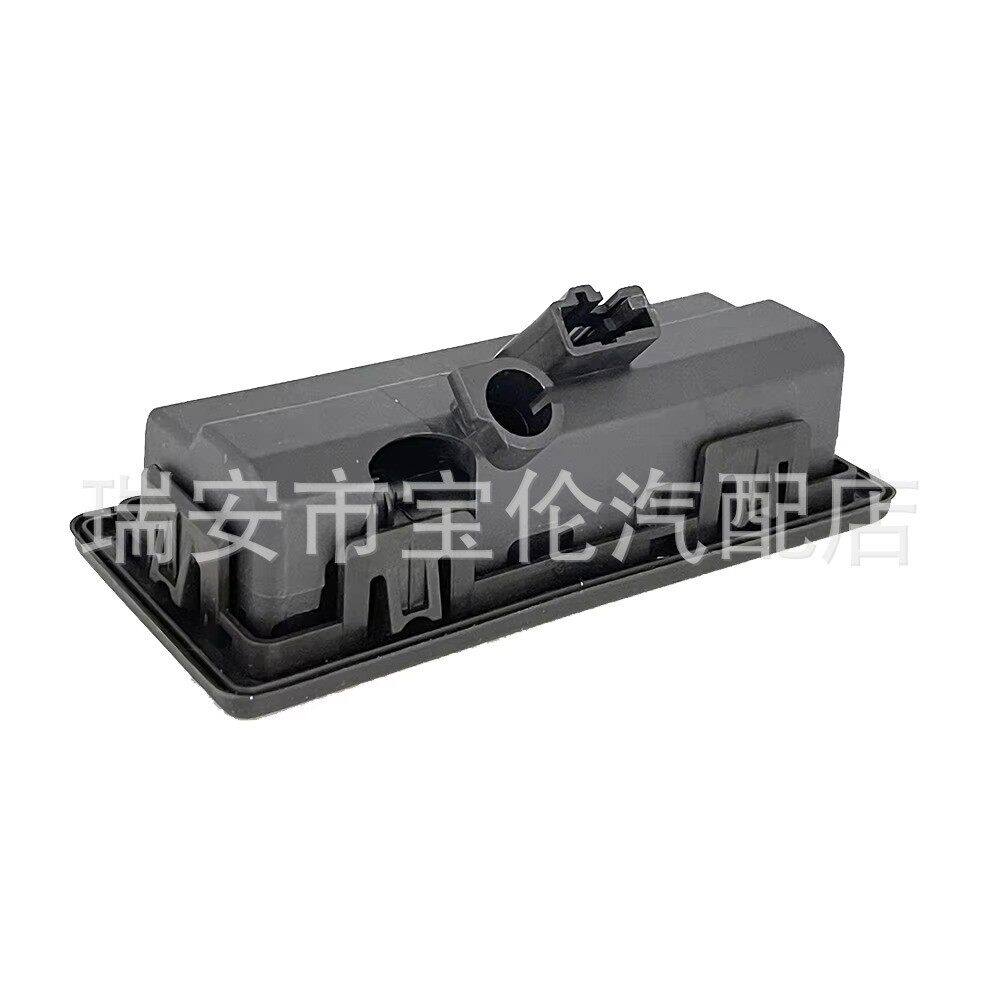 汽车后行李箱锁释放手柄开关 3VD 827 566 3V0827566 适用大众