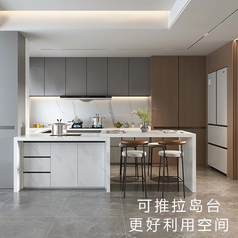 餐桌台面侧拉旋转伸缩厨房中岛台滑轨书桌可推拉隐藏轨道五金配件