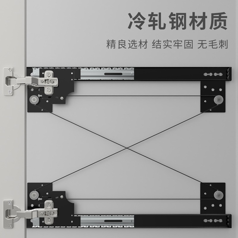 回旋门轨道蝴蝶门五金配件上翻伸缩衣柜橱柜滑轨折叠隐藏口袋导轨