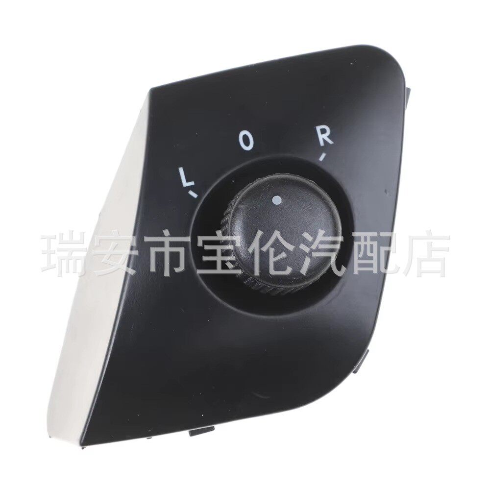 左驾车车外后视镜调节开关旋钮10针 6J1959565A