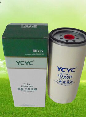 1105030-T0102/16403-BT101/1119202A-030/FS19789油水分离器滤芯