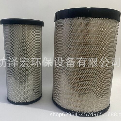 K3040弗列加空气滤芯,上柴发电机组空滤搅拌车水泥罐车P617417