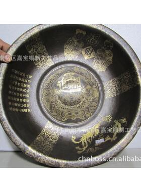 仿古脸盆 古铜脸盆 经久耐用铜盆 家居摆设古典铜脸盆