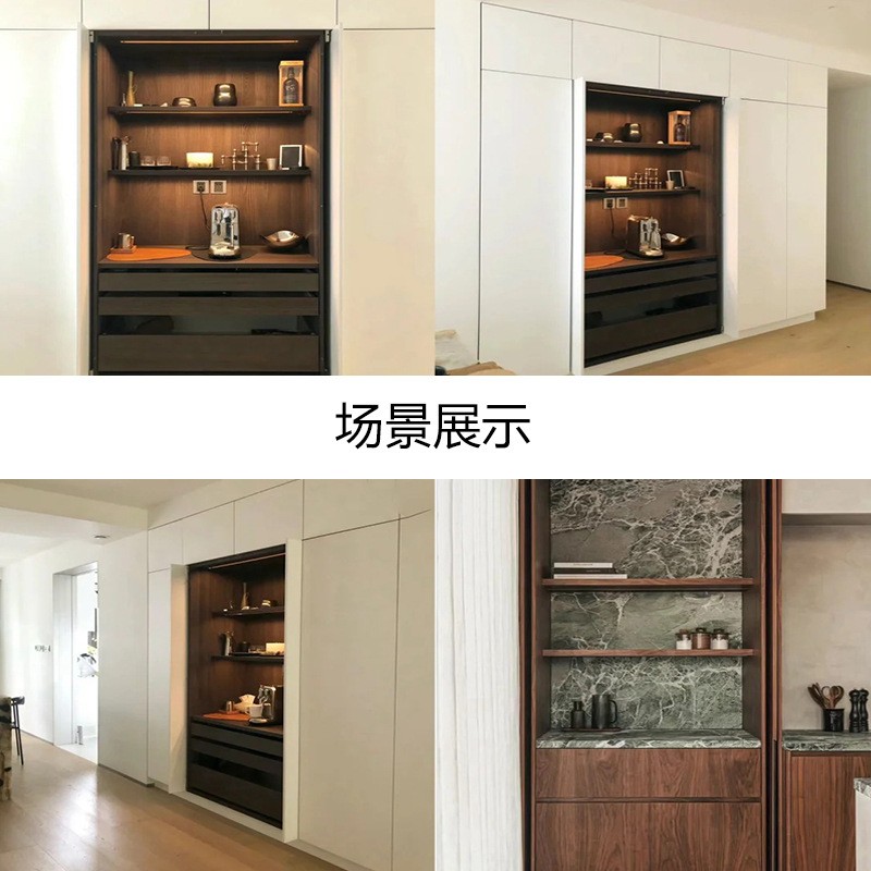 按弹隐藏回旋门轨道衣橱柜折叠蝴蝶门五金配件电视柜侧装插入推拉