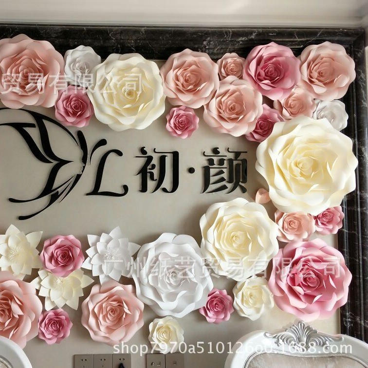 荷兰店铺橱窗装饰纸花 婚礼背景花墙公司店铺形象墙大型纸花32朵