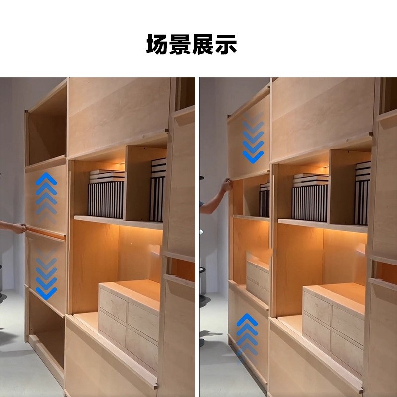 展示书柜橱柜垂直升降移门轨道滑轨随意停吊柜门上下悬停五金配件