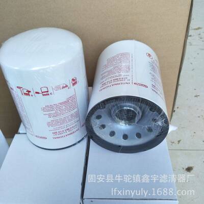 新款滤油车旋装滤芯0180MA003BN旋装液压油滤芯