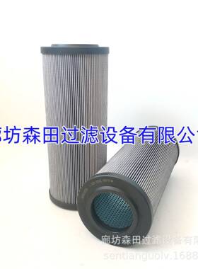 2.0160H3XL-B00-0-M R928006918盾构机环泵滤芯