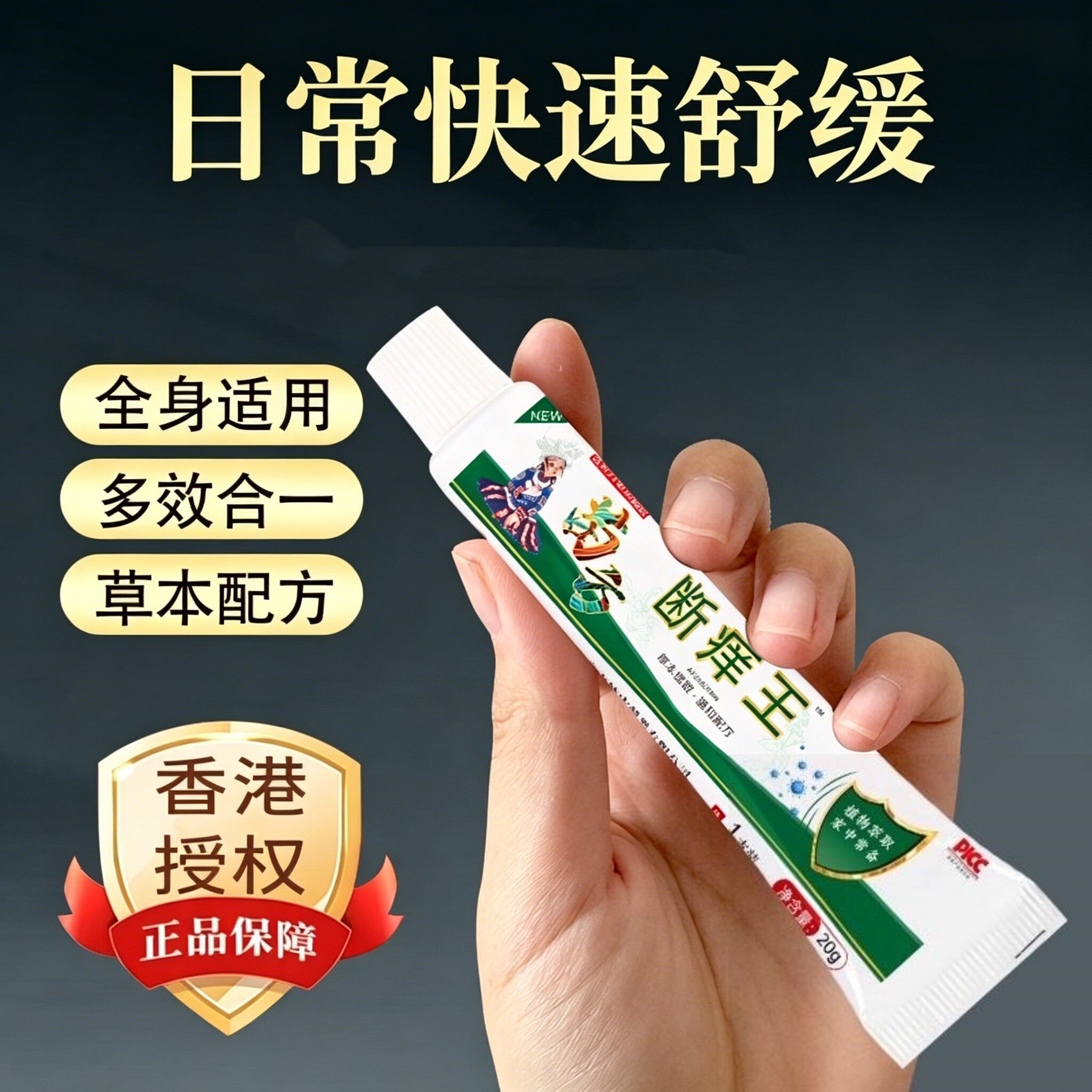 ���ٷ���Ʒ�콢�꡿ĸӤ�и�����ʹ��L3����ɫ  29.9Ԫ