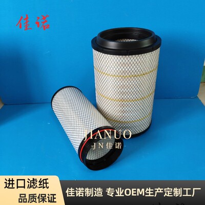 厂家供应复合纸螺旋网K2841 KPU空气滤芯滤清器工程机械滤叉车