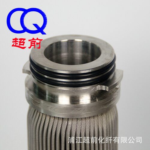 专业 压缩机机油过滤芯 层析柱折叠滤芯 不锈钢空气过滤滤芯