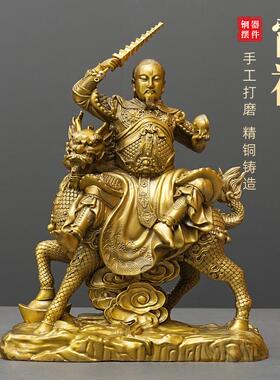 雷祖摆件黄铜九天应元雷声普化天尊家用客厅店铺雷神南极长生大帝