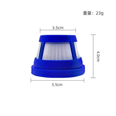 适用于Eufy汽车车载无线吸尘器配件 H11过滤网海帕滤芯HEPA