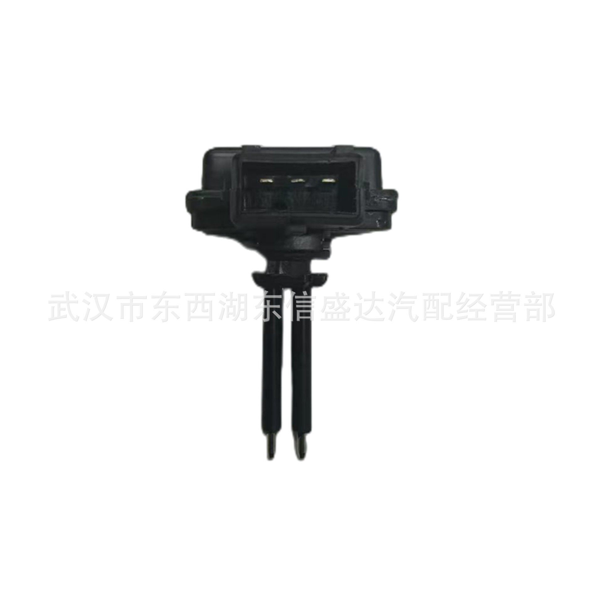 汽车配件适用标致雪铁龙1.6T液面传感器长针款1306F0 9609955680