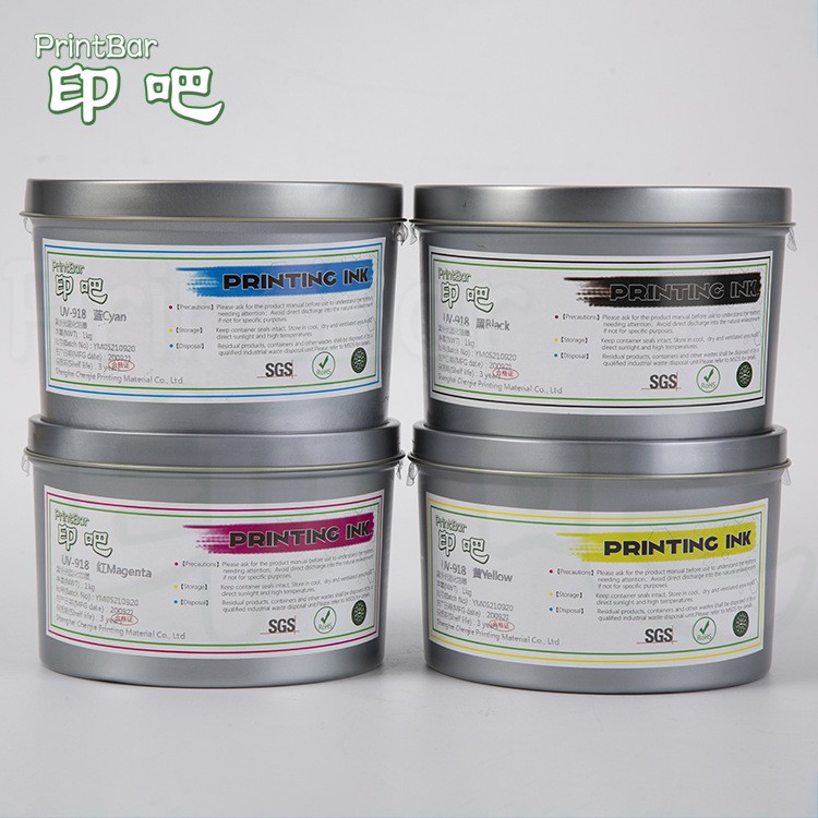 UV胶印油墨PrintBar高光快干不结皮UV油墨抗粘性耐刮擦UV油墨价格