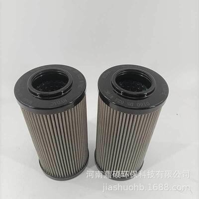起重机连铸机除杂液压滤芯 0160.DN-025W╱HC嘉硕环保