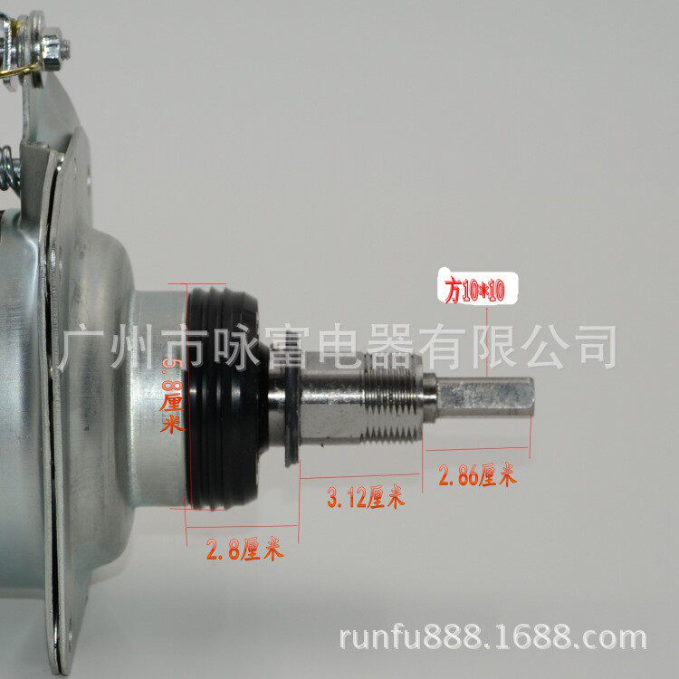 适用于三星全自动洗衣机离合器 洗衣机减速总成3703 洗衣机配件