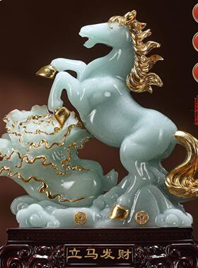 立马发财玉白菜摆件家居办公室酒柜装饰品乔迁开业礼品