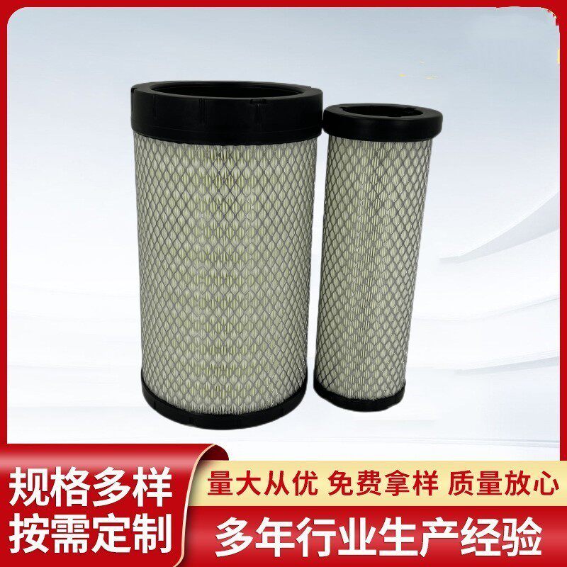 K2034PU客车空滤适配凯斯特2034新宇通AF26613/4空气滤清器滤芯格 - 实物图