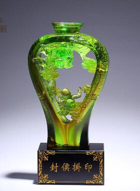 封侯挂印琉璃工艺品瓶子摆件玄关办公室桌摆件领导升迁礼物刻字男