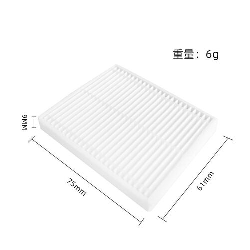 适用小米米家扫地机器人E10/E12/B112配件初效滤网滤芯HEPA耗材