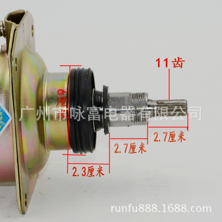 适用于三星全自动洗衣机离合器总成XQB60-21B配件轴承