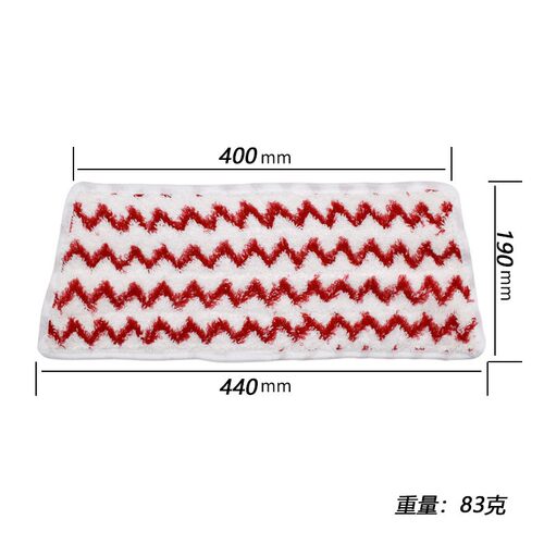 适用Vileda Steam XXL微利达蒸汽拖把配件抹布超细纤维清洁拖布