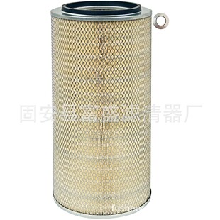 供应AT136708 30981-70100 68.08304-6029空气过滤器滤芯