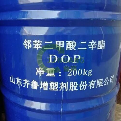 【500g起售】 邻苯二甲酸二辛酯dop 增塑剂 齐鲁蓝帆 二辛酯DOP