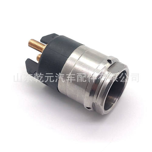 120系列喷油器电磁阀 F00RJ02697 厂家 零售