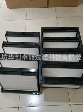 OPGP-F9-0592 592*490*290mm盐雾过滤器初级滤芯