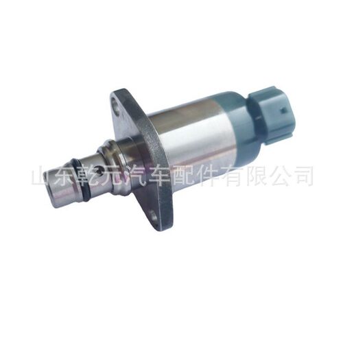 汽车电装 SCV阀 燃油计量单元  计量阀294200-4760 计量单元