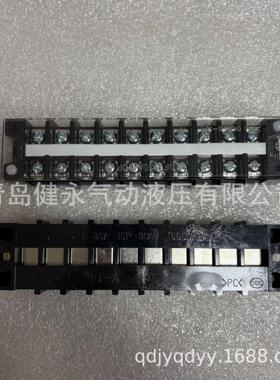 DONG-A BESTECH 接线端子 DFT 30A-10P 端子排