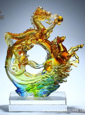 琉璃工艺品龙马精神摆件中式客厅装饰品公司开业乔迁礼物轻奢高档