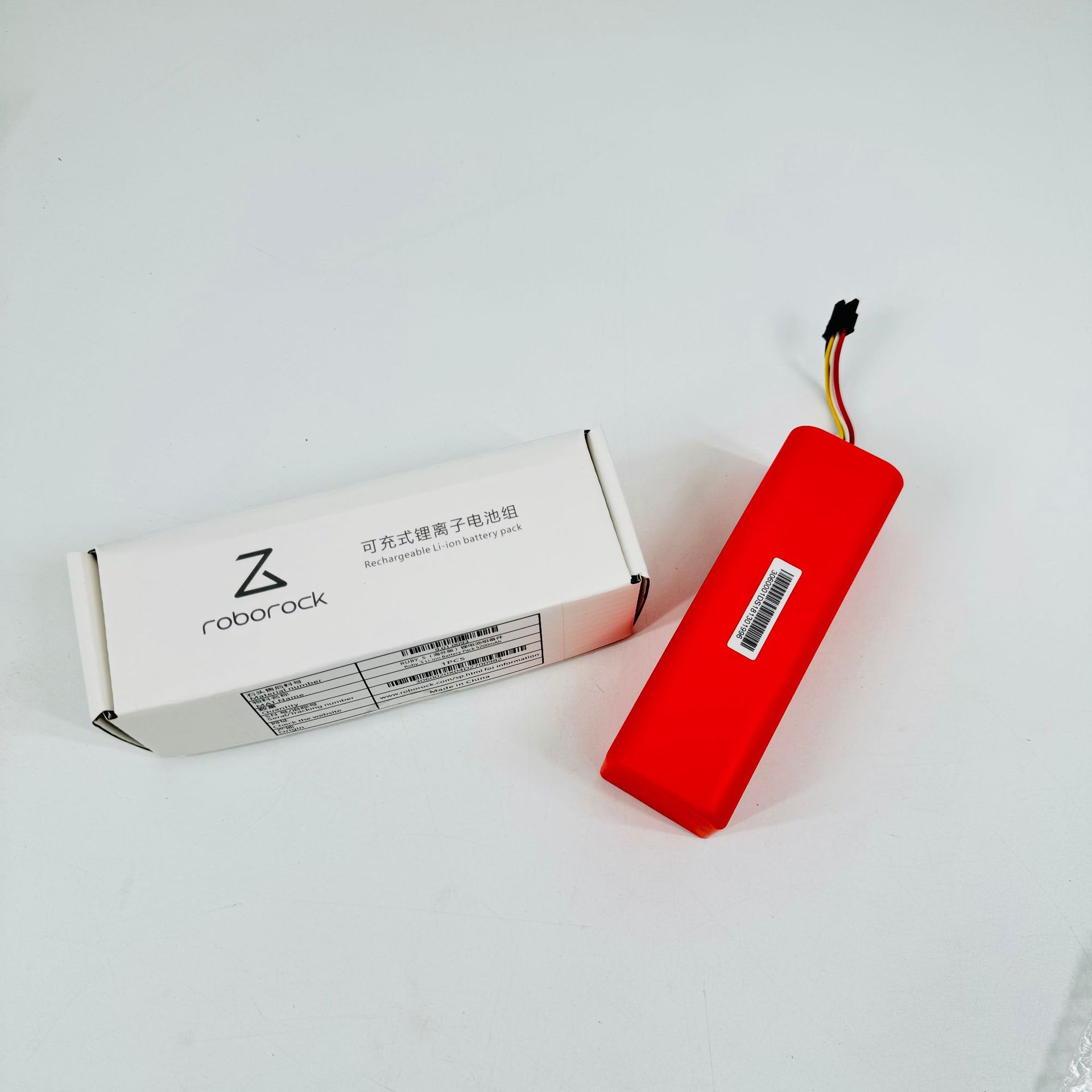 原装适用小瓦石头扫地机E35/S45/S50锂电池5200mAh德赛欣旺达