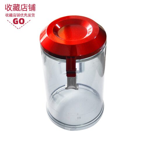浦桑尼克/Proscenic 手持吸尘器配件I9尘桶红色尘杯储尘杯红色