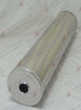 精密滤芯A156.73.43.10再生装置纤维素滤芯，EH油滤芯
