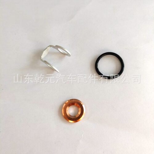 1KD 2KD喷油嘴回油支架 密封胶圈 密封垫90430-T0008 90904-30013