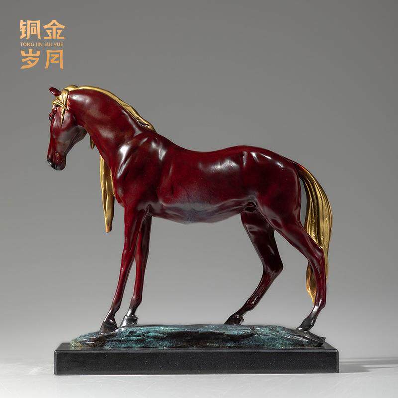 铜金岁月汗血宝马黄铜摆件骏马铜雕塑摆件客厅玄关金属彩铜工艺品